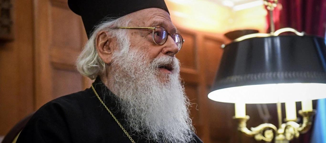 Αρχιεπίσκοπος Αναστάσιoς: Καθησυχαστική η Α.Κοτανίδου για την κατάσταση της υγείας του